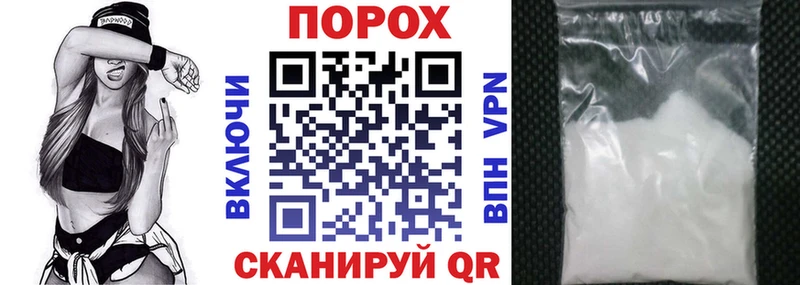 Амфетамин VHQ Ленинск