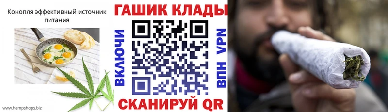 мега ссылки наркошоп Ленинск Еда ТГК марихуана