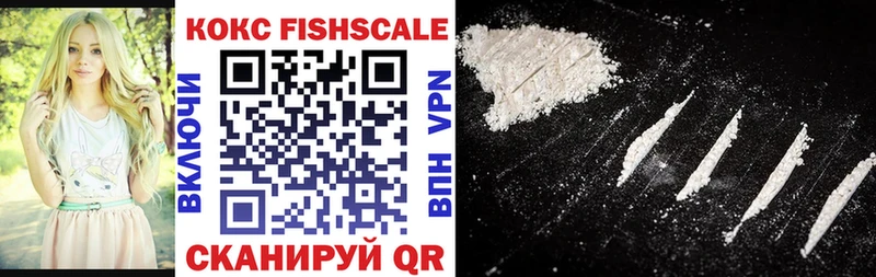 Cocaine Columbia что такое Ленинск