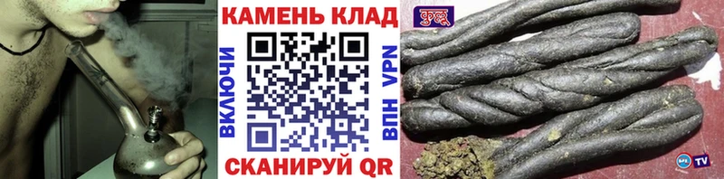 Гашиш Изолятор  Ленинск 