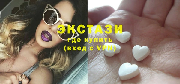 хмурый Балабаново