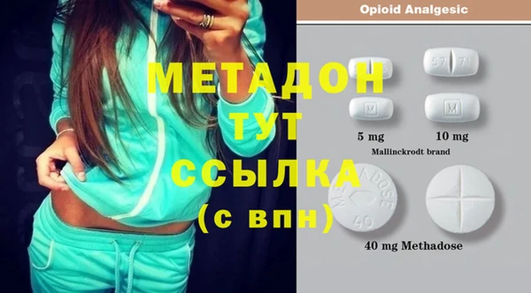 мдпв Балахна