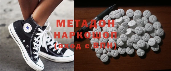 мдпв Балахна