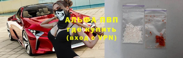 хмурый Балабаново