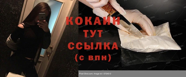 хмурый Балабаново