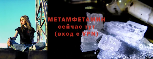 хмурый Балабаново