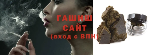 хмурый Балабаново