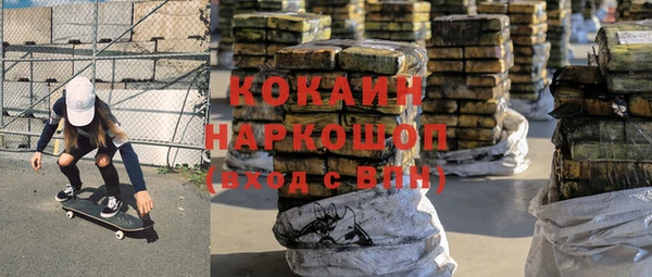мдпв Балахна
