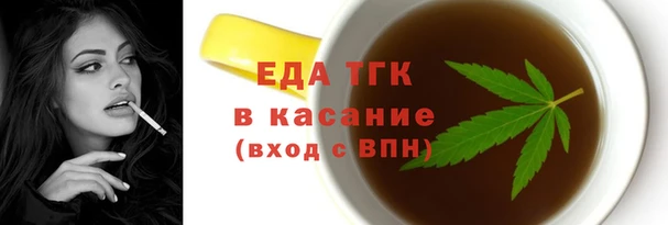 стаф Баксан