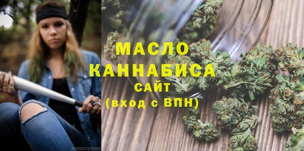 хмурый Балабаново