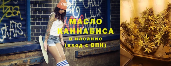 стаф Баксан