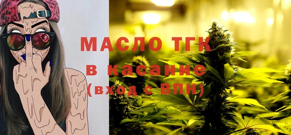 хмурый Балабаново