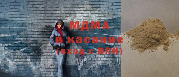хмурый Балабаново
