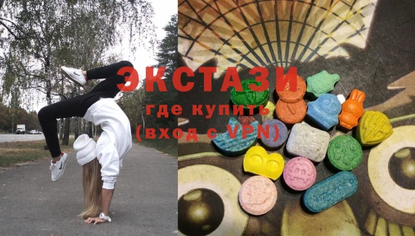 мдпв Балахна