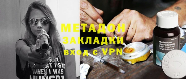 хмурый Балабаново