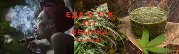 хмурый Балабаново
