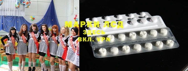 мдпв Балахна